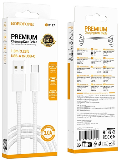 Кабель Borofone USB - USB-C 1m 3А BX117