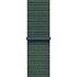 Часы Apple Watch SE 2 2024 44mm Aluminum Case