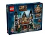 Конструктор LEGO Harry Potter 76453 Поместье Малфоев