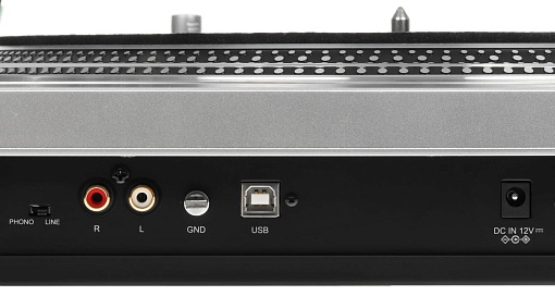 Виниловый проигрыватель Audio-Technica AT-LP120XUSB