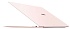 Ноутбук HUAWEI MateBook X Pro VGHH-X 14.2" (Intel Core Ultra 7 155H, Intel Arc) 32ГБ, 2ТБ, Win 11 Home