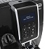 Кофемашина Delonghi Dinamica ECAM 350.55.B