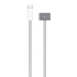 Кабель USB‑C/MagSafe 3 (2 м) OEM