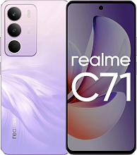 Realme C71 6/128Gb, фиолетовый