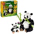 Конструктор LEGO Creator 31165 Дикие животные: семья панд