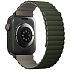 Ремешок Uniq Revix reversible Magnetic для Apple Watch 49/46/45/44 мм