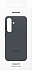 Чехол Samsung Silicone Case для Galaxy S25