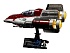 Конструктор LEGO Star Wars 75275 Звёздный истребитель типа А