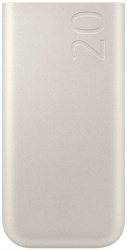 Внешний аккумулятор Samsung EB-P4520 20000mAh, бежевый (EB-P4520XUEGRU)