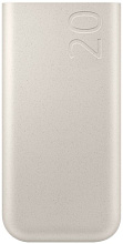 Внешний аккумулятор Samsung EB-P4520 20000mAh, бежевый (EB-P4520XUEGRU)