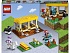 Конструктор LEGO Minecraft 21171 Конюшня