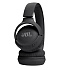 Наушники JBL Tune 520BT