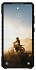 Чехол UAG Pathfinder with MagSafe для Samsung Galaxy S25 Ultra