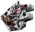 Конструктор LEGO Star Wars Millennium Falcon Microfighter