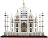 Конструктор LEGO Architecture 21056 Тадж-Махал