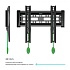 Кронштейн на стену ONKRON NN12 (17" - 43")
