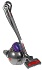Пылесос Dyson Cinetic Big Ball Parquet 2