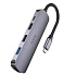 Адаптер HOCO HB27 (USB Hub Adapter Multifunction) - USB Type-С на Usb Type-С, USB2.0x2, USB 3.0, HDTV (HDMI)