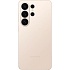 Смартфон Samsung Galaxy S26 Ultra 12/256/512 Гб