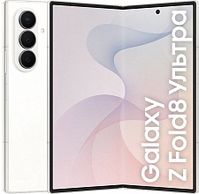 Samsung Galaxy Z Fold8 Ultra 12/512 ГБ, кремовый