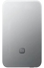 Xiaomi UltraThin Magnetic 5000 mAh, серебристый (MDY-20-EB)