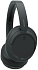 Беспроводные наушники Sony WH-CH720N