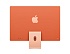 Моноблок Apple iMac 24 Retina 4,5K (M4, 8C CPU/8C GPU, 2024), 16 Гб
