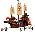 Конструктор LEGO Ninjago 71848 Храм Щедрости