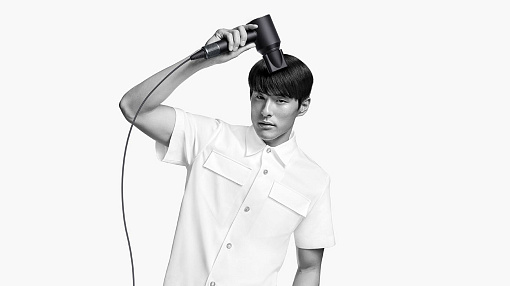 Dyson Supersonic HD08