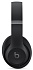Беспроводные наушники Beats Studio Pro