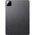 Планшет Xiaomi Pad 7 Pro Matte Glass Version 12/512