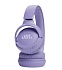 Наушники JBL Tune 520BT
