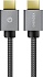 Кабель EnergEA FibraTough HDMI - HDMI 8K 48Gbps 2 м