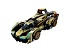 Конструктор LEGO Speed Champions 76923 Суперкар Lamborghini Lambo V12 Vision GT