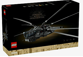 Конструктор LEGO Дюна: Королевский орнитоптер Атрейдесов (10327)
