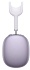 Беспроводные наушники Apple AirPods Max 2 (2026)