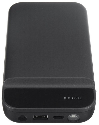 Пусковое устройство 70mai Midrive PS01