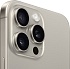 Смартфон Apple iPhone 15 Pro Max