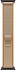 Apple Watch Ultra 4 (2026) 49mm Trail Loop