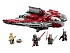 Конструктор LEGO Star Wars 75362 Джедайский шаттл Т-6 Асоки Тано