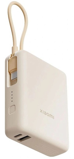 Внешний аккумулятор Xiaomi Power Bank Wireless 33W 10000mAh