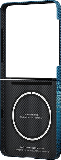 Чехол Pitaka Ultra-Slim Case для Galaxy Z Flip7