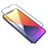 Защитное стекло HOCO A19 3D для iPhone 12 Pro Max