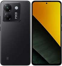 Xiaomi POCO M7 Pro 5G 8/256 Гб, черный