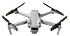 Квадрокоптер DJI Mavic Air 2S Fly More Combo (пульт DJI RC с экраном)
