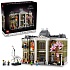 Конструктор LEGO 10326 Музей естествознания