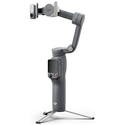 Стабилизатор для мобильной съёмки DJI Osmo Mobile 8P Advanced Tracking Combo