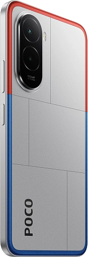 Смартфон Xiaomi POCO M7 6/128 Гб