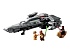 Конструктор LEGO Star Wars 75383 Ситх-лазутчик Дарта Мола