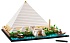 Конструктор LEGO 21058 Architecture Пирамида Хеопса